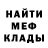 Героин гречка Good Goodi