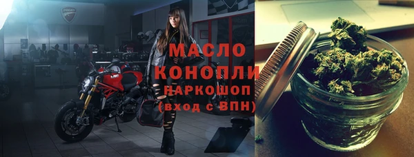 скорость Абдулино