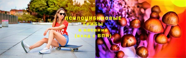 таблы Абинск
