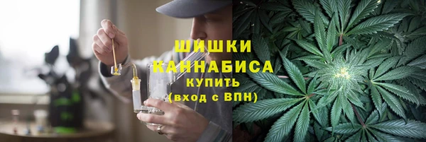 героин Нея