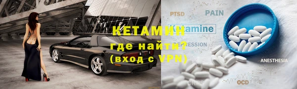 скорость Абдулино