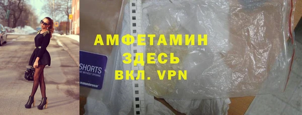 скорость Абдулино