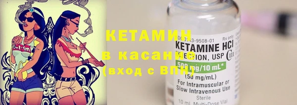 кокаин Абаза