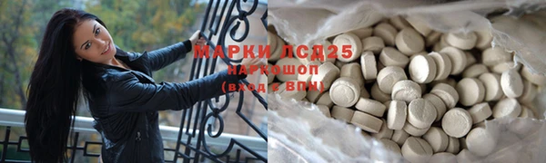 таблы Абинск