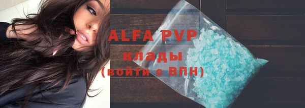 героин Нея