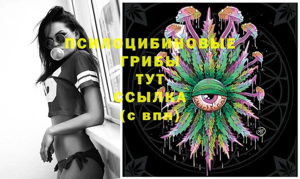 скорость Абдулино