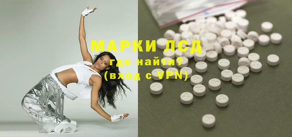 таблы Абинск