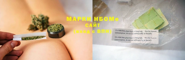 скорость Абдулино