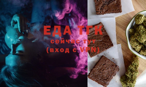 героин Нея