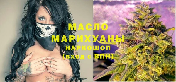 таблы Абинск