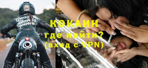 скорость Абдулино