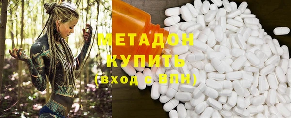 скорость Абдулино