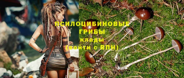 скорость Абдулино