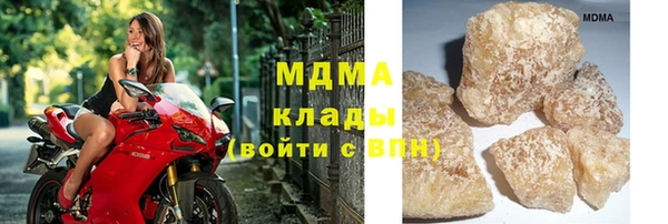 таблы Абинск