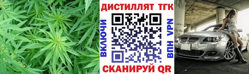 даркнет сайт  Фёдоровский  ТГК Wax 