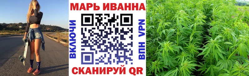 ссылка на мегу как войти  Фёдоровский  Каннабис индика 